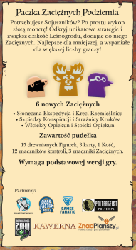 root-paczka-zacieznych-podziemia-tyl.png