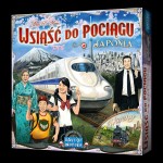 WdP-japonia-iwlocy-pudelko.jpg