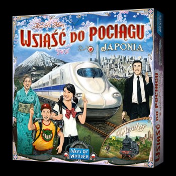 WdP-japonia-iwlocy-pudelko.jpg