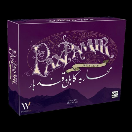 czerwona-twierdza-pax-pamir.jpg
