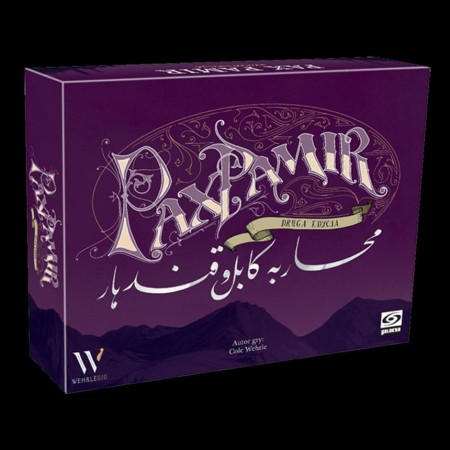 czerwona-twierdza-pax-pamir.jpg