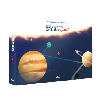 alt=orapa-space-pudelko.png