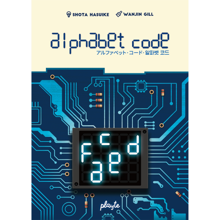 alt=Alphabet-Code-pudelko.png