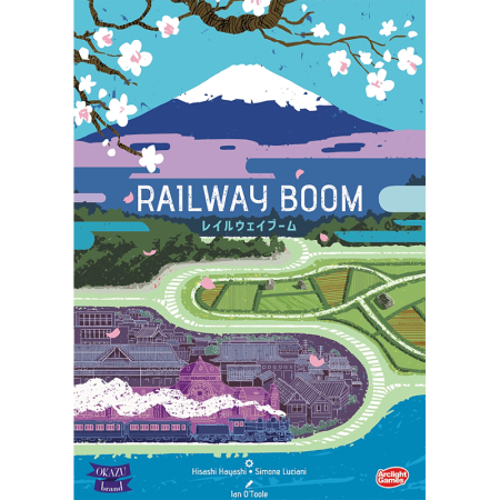 alt=Railway-Boom-pudelko.png