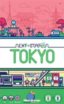 alt=next-station-tokyo-de.webp