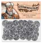 Ezra and Nehemiah Metal Coins 