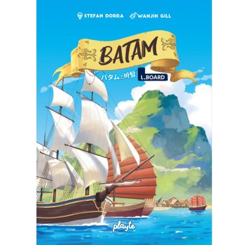 alt=batam.jpg
