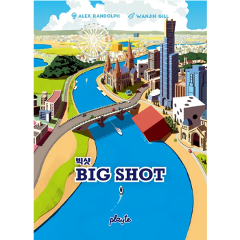 alt=big-shot-eng.png