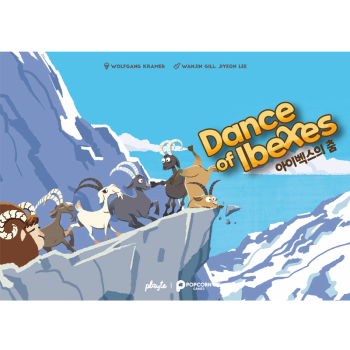 alt=dance-of-ibexes-eng.png