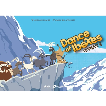 alt=dance-of-ibexes-eng.png