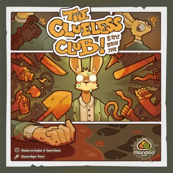 alt=the-clueless-club.webp