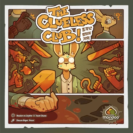 alt=the-clueless-club.webp