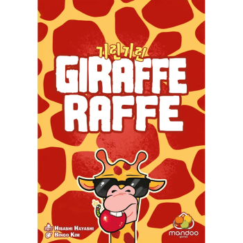 alt=giraffe-raffe-eng.png