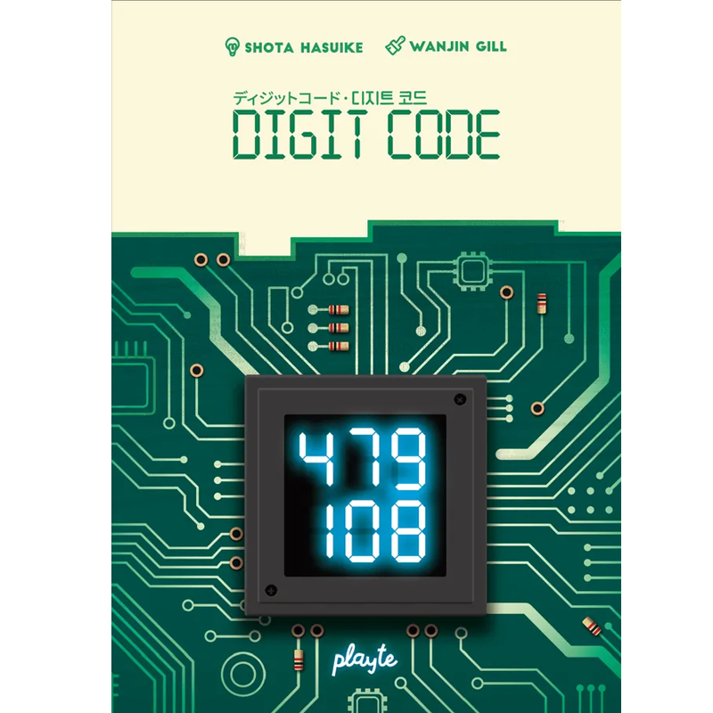 Digit Code (wersja angielska)